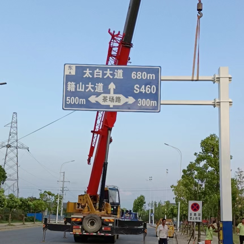 標(biāo)牌安裝工程