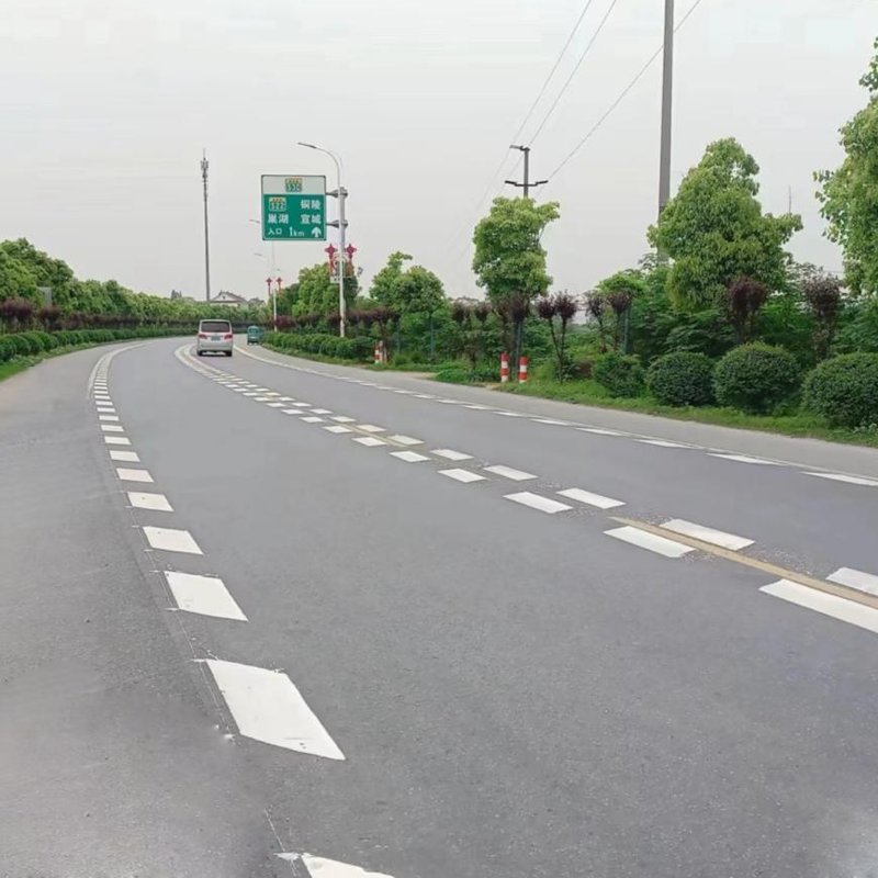 道路標(biāo)線工程