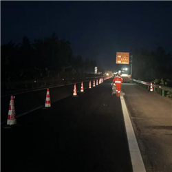 道路標(biāo)線工程